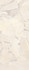 Керамогранит Cobblestone White 120х278 Provenza Unique Infinity матовый универсальная плитка EMLY