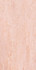 Керамогранит Nimes Pink RM 60x120 (10 мм) Zodiac Ceramica матовый универсальная плитка Art##0008785