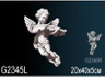Перфект Фрагмент орнамента G2345L