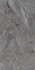 Керамогранит Elegant Gris Glossy Flavour Granito 80х160 полированный универсальный