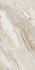 Керамогранит Bonzano Crema Vitro 60x120 Realistik матовый универсальная плитка 82158