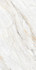 Керамогранит Lazio Pear 60x120 Arcadia Ceramica матовый универсальная плитка GI8008-B