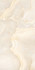 Керамогранит Cristallo Onyx Beige Maimoon 60x120 полированный универсальный
