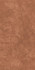 Керамогранит Aromas Chili 60x120 Mat. Gigacer матовый универсальная плитка 9AROMCHILIMAT60120