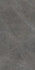 Керамогранит Ultra Marmi Grey Marble Soft 150x300 универсальный матовый