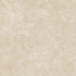 Керамогранит Marvel Cream Prestige