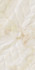 Настенная плитка Opalo Leaves Marfil Rectificado 30x60 глянцевая керамическая