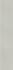 Ступень фронтальная Urban Space Light Grey 119,8x29,6x0,8 керамогранит матовая Tubadzin 5900199259119