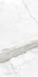 Керамогранит Statuario Mate Rect. Porcelanico 60x120 универсальный матовый