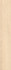 Керамогранит Norway Ivory matt relief 20х120 Ennface Wood матовый, рельефный (рустикальный) универсальный ENWD1051SR20120