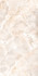 Керамогранит Milano 60x120 Persian Tile полированный универсальный 709927