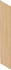 Керамогранит fTJ0 Plein Air Beige Matt R9 7,5x45 RT Fap Ceramiche антискользящий (grip), матовый универсальная плитка УТ-00051144