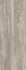 Настенная плитка Roma Noce 45x120 Porcelanosa матовая керамическая 100319157