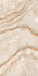 Керамогранит Fusion Brown One Touch 60х120 полированный универсальный
