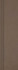 Ступень фронтальная Intero Brown Stopnica Prosta Nacinana Mat. 29,8x119,8 керамогранит матовая 5900144071797