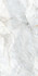 Керамогранит Craft Amigo White Carving 60х120 Gresant универсальная плитка BZ84021