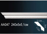 Перфект Карниз потолочный с рисунком AA047F