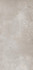 Керамогранит Norwik Greige Natural 6 мм 120х260 Azulejos Benadresa матовый универсальный n127854