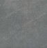 Керамогранит SG935700N Матрикс Серый Тёмный 30х30 Kerama Marazzi матовый напольная плитка
