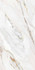Керамогранит Omani Grande Grenulla 60х120 Realistik carving, лаппатированный (полуполированный) универсальная плитка 82152