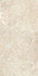 Керамогранит RCAG Realstone Travertino Cross Beige Rett 60х120 Marazzi Ragno антискользящий (grip), матовый универсальная плитка УТ-00036756