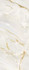 Керамогранит Grandiosa Preziosa A Onice Bianco Oro 120х280 Vallelunga Ceramica Grandiosa полированный универсальная плитка 38764