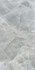 Керамогранит Frozen Grey 60х120 Geotiles лаппатированный (полуполированный) универсальный 78803044