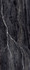 Керамогранит SC.AL.ORB.TCH 2780х1200х6.5 Arch Skin Stone Marble Brown патинированный универсальный