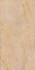 Керамогранит Allmarble Onice Beige Lux 6 mm 60x120 Marazzi Italy полированный универсальная плитка MEX5