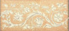 Декор Gemelli Crema B 10x20 Petracer`s Grand Elegance глянцевый керамический B GEM B 02