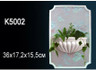 Перфект Светильник K5002