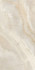 Керамогранит Onyx Breez Crema 60120ONB01 60x120 Delacora sugar effect универсальная плитка