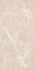 Керамогранит Gem Grey 9 mm Poli 60х120 Artcer Marble полированный универсальная плитка 894