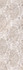 Декор 13005R Ричмонд обрезной 30х89.5 Kerama Marazzi глянцевый керамический