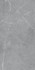 Керамогранит GT1206015401MR Geo_GT Серый 60x120 Global Tile матовый универсальная плитка
