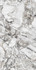 Керамогранит Eva Stone - 600х1200х4.8 мм Ocean ceramic полированный универсальный