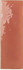 Керамогранит Rebels Terracotta Gloss 5х15 Wow глянцевый настенная плитка 129062