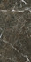 Керамогранит St.Laurent Tabac Silk 60x120 Serenissima and Cir сатинированный универсальная плитка