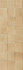 Настенная плитка Taco Oxford Natural 33.3x100 матовая керамическая