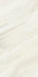 Керамогранит REX Ceramiche Alabastro Madreperla 6mm Glossy 120x240 универсальный полированный