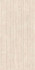 Декор Sandstar Liniar Beige Carving 60x120 Infinity Ceramica керамогранит рельефный (рустикальный)