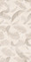 Декор Lime Stone Decor Ivory Porsh Carving 60x120 Infinity Ceramica керамогранит