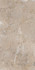 Керамогранит Marble-X Дезерт Роуз Терра 7ФЛПР 60х120 универсальный полированный