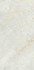 Керамогранит Omega White 60х120 Rc Rocersa матовый универсальный 09631-0002