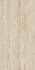 Керамогранит Epos Ivory Rett 60x120 Lapp/Эпос Айвори Рет 60x120 лаппатированный (полуполированный)