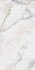 Керамогранит Calacatta Texture Rigato 60х120 Nexion Marble рельефный (рустикальный) универсальная плитка F62TEXA1RR0