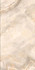 Керамогранит Sorento Crema Polished 60x120 Infinity Ceramica полированный универсальный