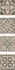 Вставка HGD/A170/SG1550L Парнас Коричневый лаппатированный 9.5*9.5 Kerama Marazzi