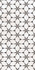 Декор Sensi Fantasy Flower Lux 3D 60x120 ABK керамогранит полированный PF60014408