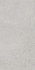 Керамогранит Селикато Серый Матовый (MR) 60х120 рект. Idalgo универсальный